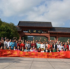 All the staff of Khan Electronics went on an autumn trip to Taimu Mountain