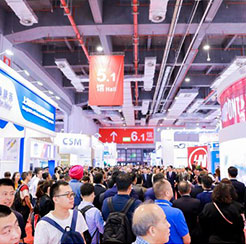 Shanghai International Water Exhibition